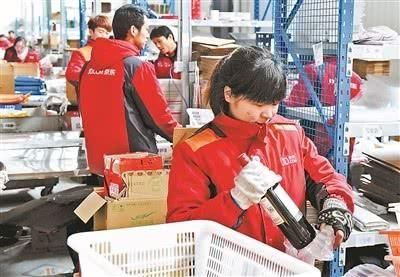 京东开启个人快递业务 价格低于顺丰快递