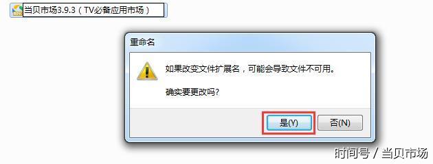 2017年海信电视用户必装直播app,最新攻略解