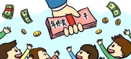 任正非:高绩效人才发足奖金!低绩效员工,逐步清