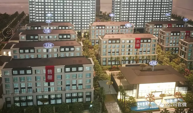 厦门楼市深陷降价漩涡:整栋打折 开发商亏也要卖