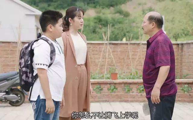 《乡村爱情12》来了东北年味十足(图3) 《乡村爱情12》来了东北年味十足(图3)