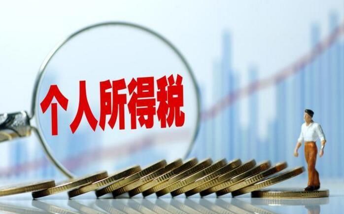 2018年新规定社保由税务部门来收取,HR们应该