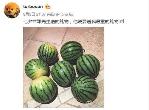 邓超七夕送瓜被拒 娘娘立秋后为啥不吃西瓜了? 邓超七夕送瓜被拒 娘娘立秋后为啥不吃西瓜了?