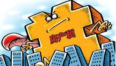 在美国,房产税是怎么征收的?