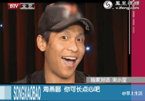 现任本山艺术学院专职教师的赵海燕出生于1974年,今年