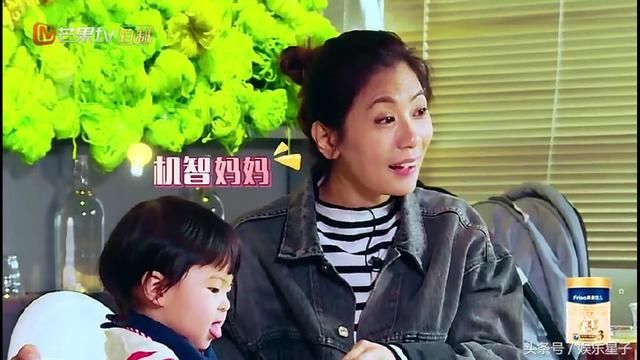 贾静雯直言波妞喜欢看帅哥,看了波妞的花痴脸