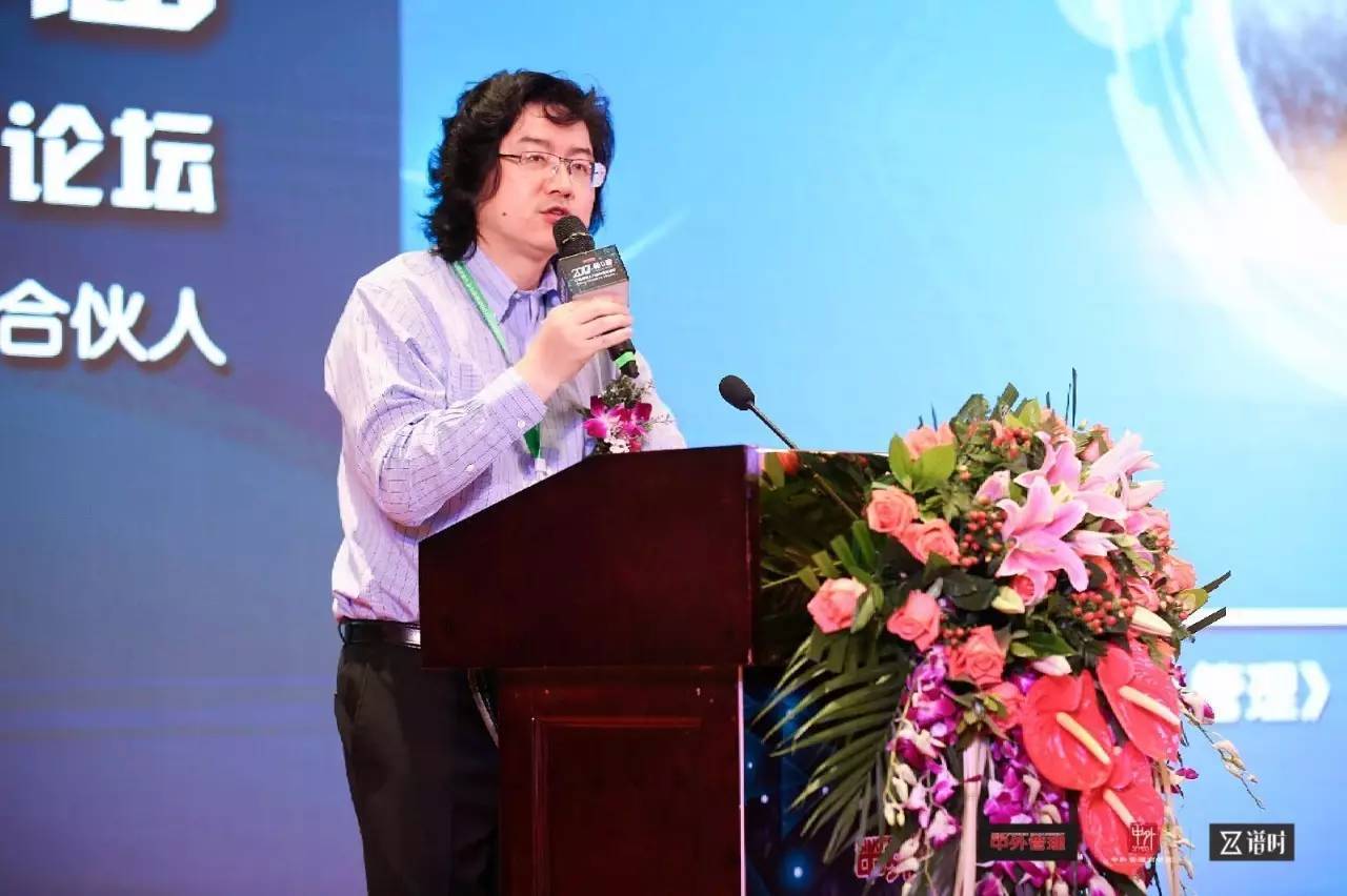 怎样领航不确定时代 怎样领航不确定时代