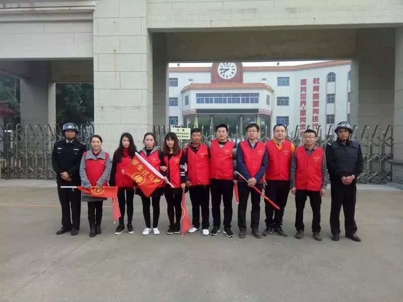 第六期丨最美家长义工,因为有您,我们感受到温