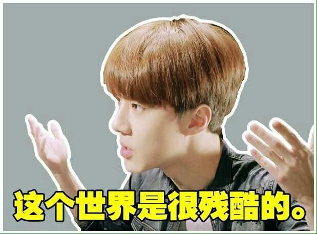 明星不好当!大张伟焦虑症十几年,abby患抑郁症