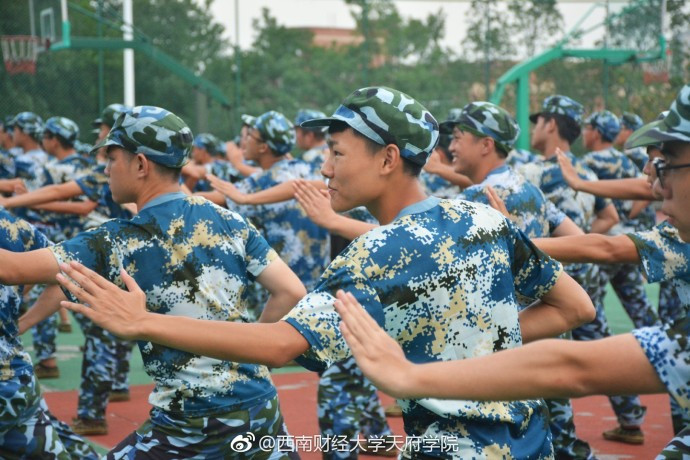 西南财经大学天府学院绵阳校区·军训第qī天