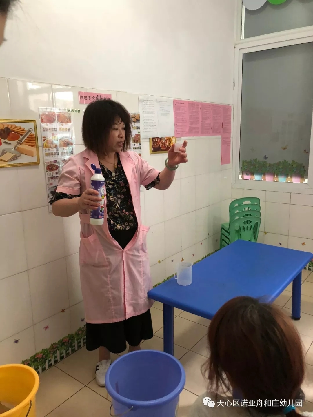 诺亚舟天心区和庄幼儿园开展保育员实操培训