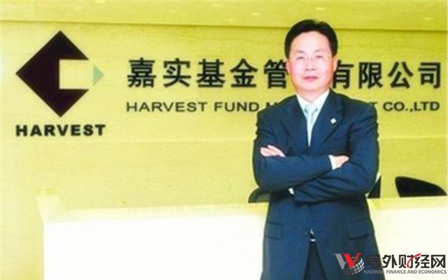 芯源微股价跌501%华商基金旗下8只基金重仓合计持有5355南宫28官网- 南宫28官方网站- 南宫28APP下载万股浮亏损失61048万元