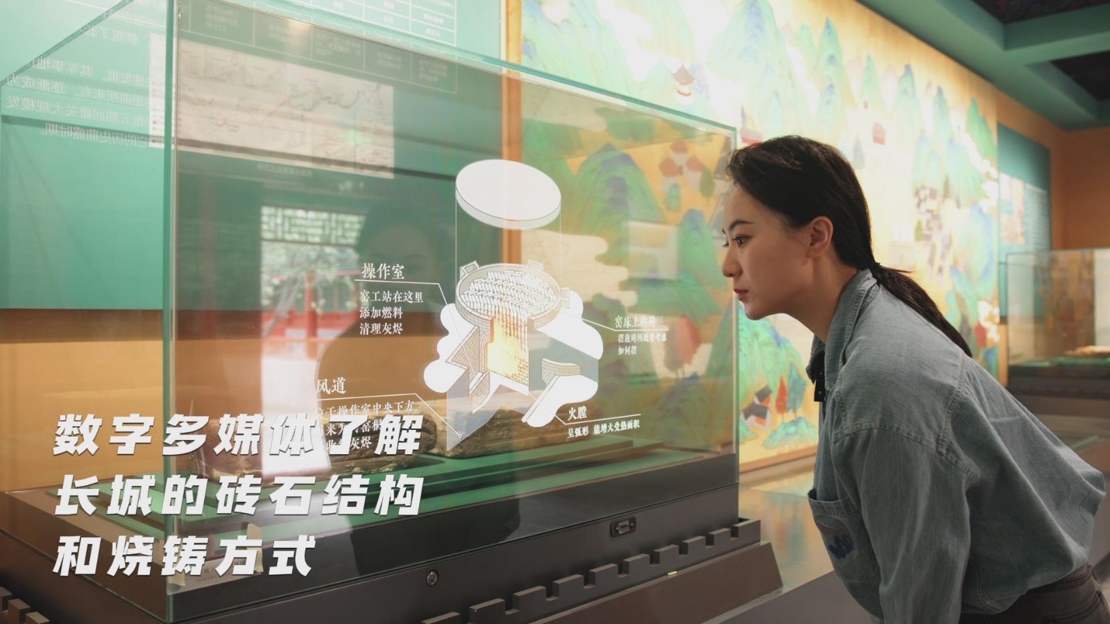 记者探访：  新迁址的居庸关长城博物馆面向公众开放~
