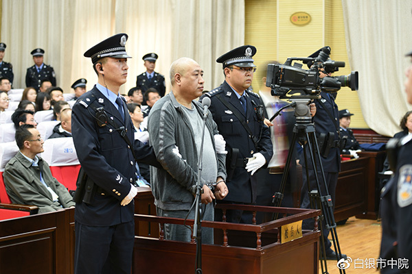 专家详解白银案:嫌犯身负11起命案为何定4宗罪