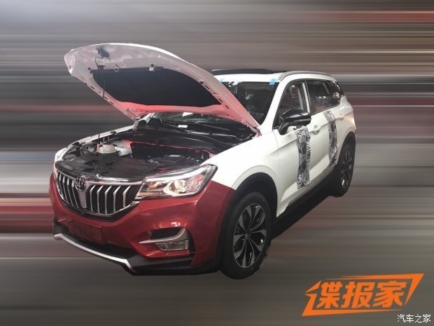 配DCT变速箱 疑似中华V6/V7动力曝光