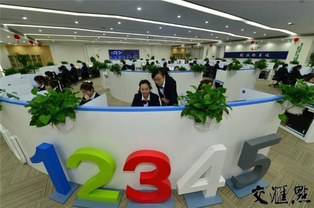 【领航新征程】“一号答”助力“不见面”审批!江苏12345打造四大应用平台 【领航新征程】“一号答”助力“不见面”审批!江苏12345打造四大应用平台