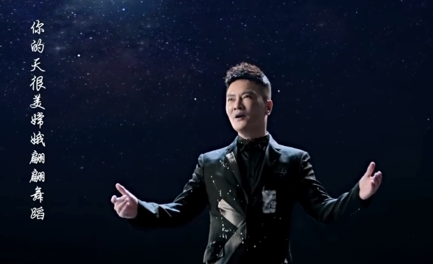 中宣部第六批中国梦主题新创作歌曲名单公布,