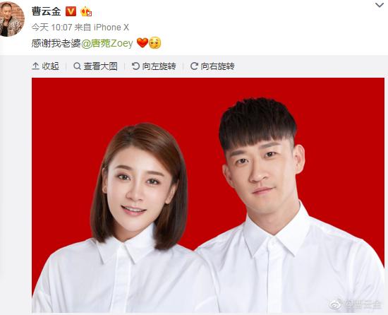 30岁的唐菀毕业于北京电影学院,和杨幂,袁姗姗,包文婧以及一直活跃在