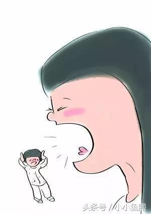 千万别把对孩子"大吼大叫"当成家常便饭