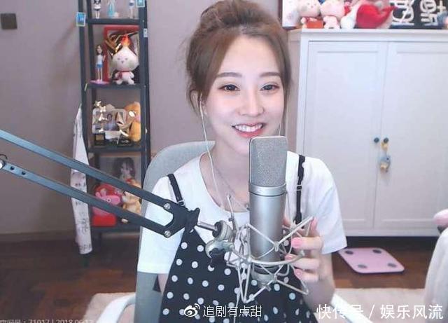 冯提莫回应会计门,与男主亲密照片流出,洗不白