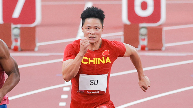 创造历史！中国飞人苏炳添夺得东京奥运会男子百米第6名