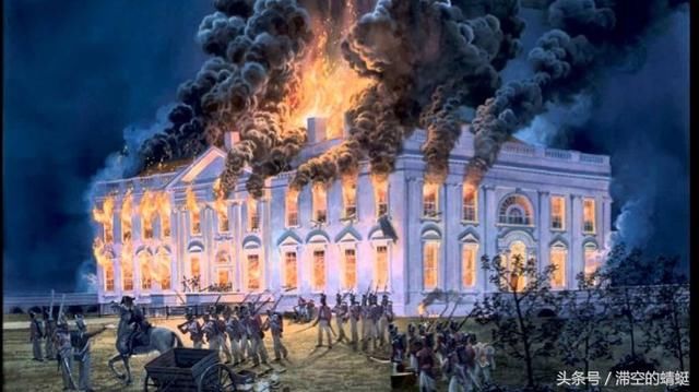 火烧白宫仅此一家:现在的至亲盟友曾经的刀剑