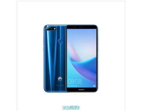 华为荣耀3月新机连发,究竟为了啥?