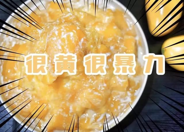 这份吃货地图让你三月三不出南宁,就能吃遍天