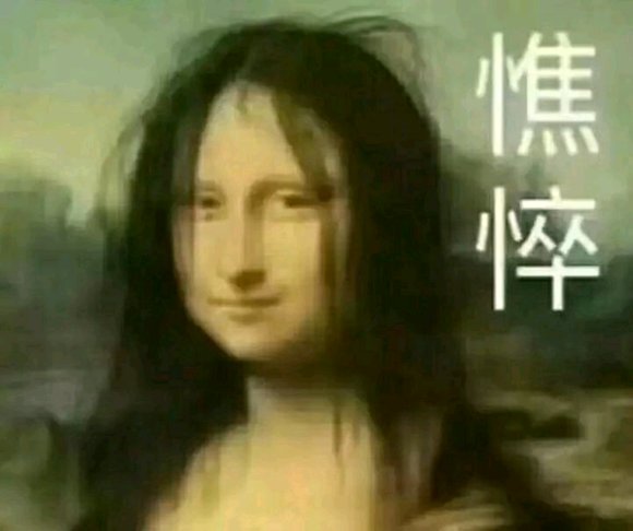 鹿晗组建吃鸡战队?工资无上限?老板说了一定