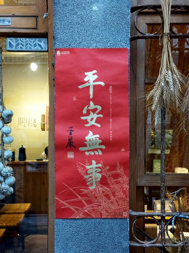 HTC U12 Plus相机样本展示了它的摄影能力