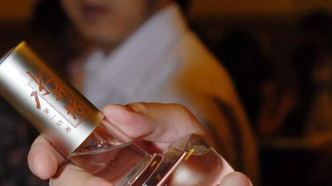 “全球酒王”帝亚吉欧再度增持水井坊 中高端白酒业仍大有可为？