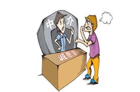 定金订金诚意金哪个能退?不清楚钱就打水漂!