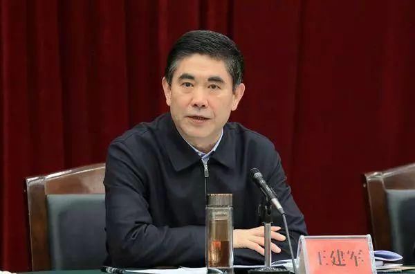 青海书记王国生调任河南书记,青海省长王建军接任青海书记