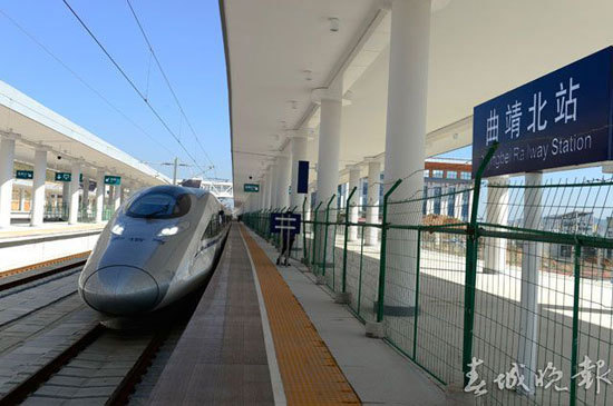 曲靖可乘高铁直达玉溪 票价99元仅需90分钟