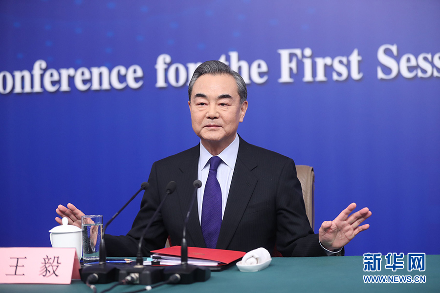 王毅：中美可以有竞争不必做对手，更需当伙伴