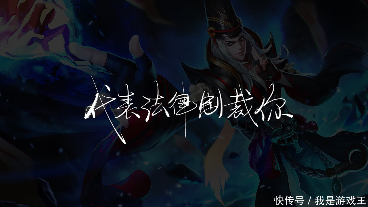 王者荣耀:返场皮肤60点券,首充还有免费英雄,这