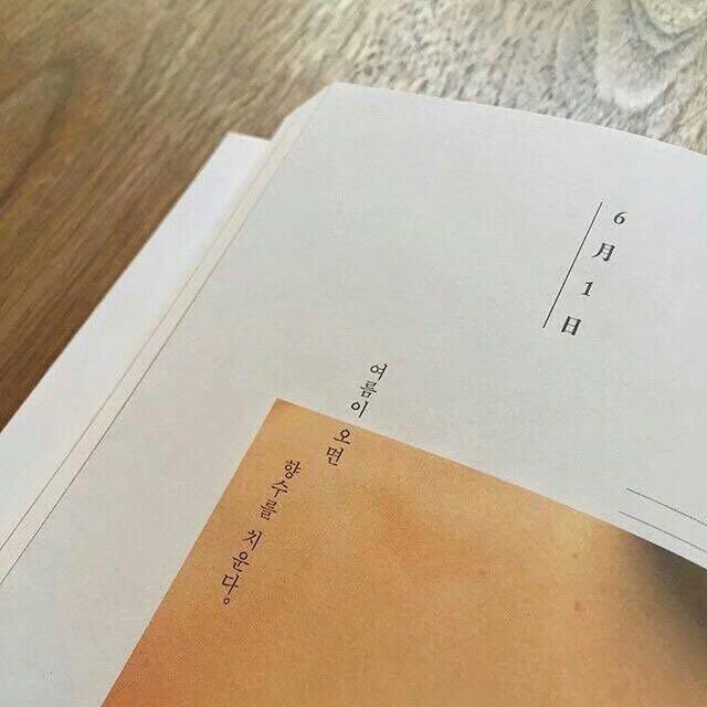 朋友圈经典霸气的短句子:来年不求并肩作战,只