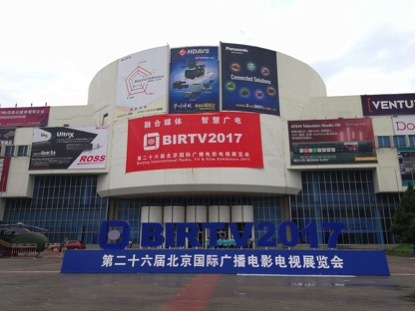 中国品牌燃爆票房榜,民族电影科技共展品牌雄风(图1) 中国品牌燃爆票房榜,民族电影科技共展品牌雄风(图1)