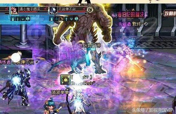 DNF 十周年这3大职业,成为最大赢家,平民轻松