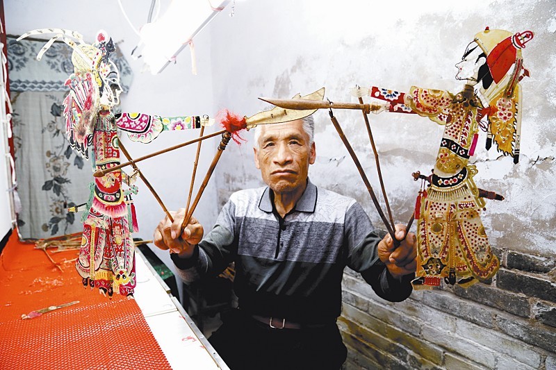 山西省非物质文化遗产——绛州皮影戏