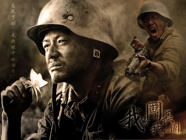 这9部才是真正的抗日剧经典神作!其他都算不上