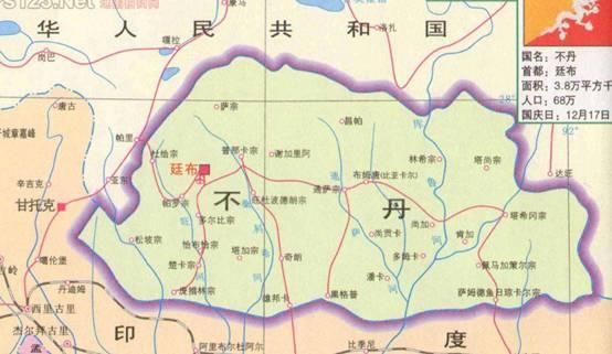 世界上幸福度最高的不丹,居然是因为印度给钱?