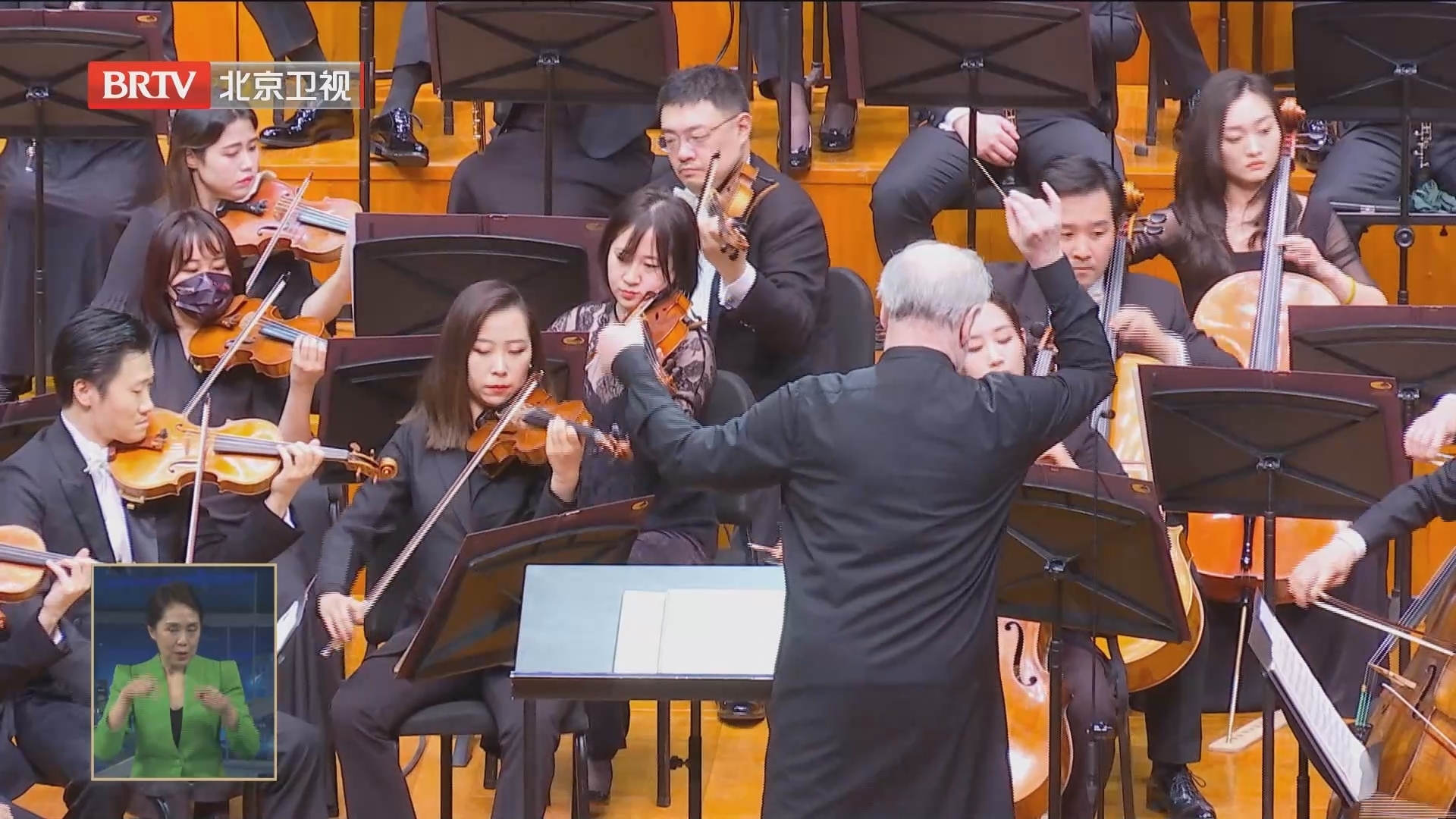 捷杰耶夫执棒国家大剧院管弦乐团 “中国交响乐之春”开幕 捷杰耶夫执棒国家大剧院管弦乐团 “中国交响乐之春”开幕