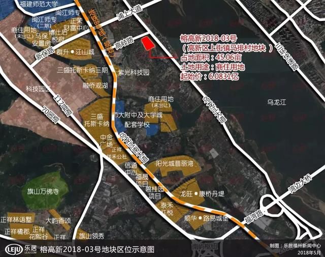 福州5场土拍来袭!马尾明早入市!长乐土地5年限