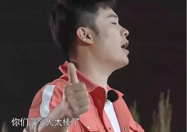 为什么《跑男》少不了陈赫?领奖时动作亮了,不