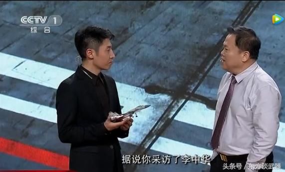 孙聪院士爆料:李中华开歼-15根本落不上舰