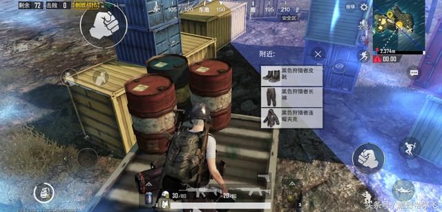 刺激战场最稀有三套衣服,图二无获得渠道图三