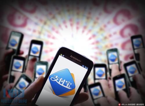 支付宝用户一夜之间沸腾,信联出现,摆渡人再无