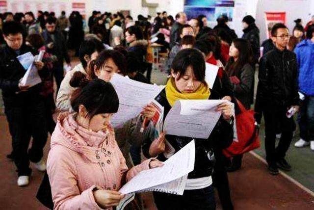 考研后身价倍涨的6个大学专业,就业容易工资高