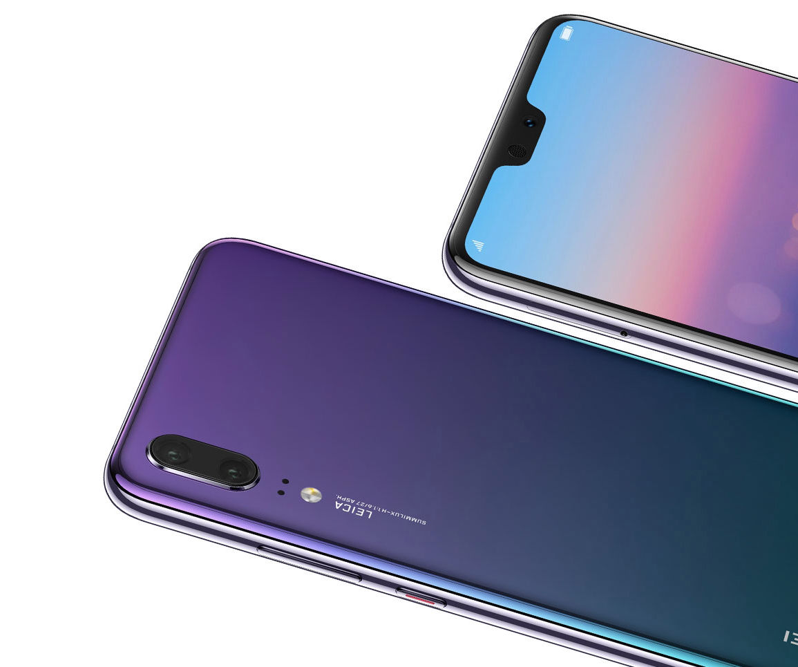 华为p20系列旗舰手机发布:最强夜拍 能打的都没有!